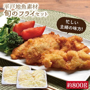 yӂ邳Ɣ[ŁzyZw̖z˒nf ~bNXtC Zbg 800g ˎs / ˂琅Y [KAA146] tC g  ȒP  Zbg