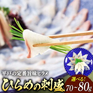 yӂ邳Ɣ[ŁzyIׂeʁzyyVzy㎿ȎƏiȎ|z˓Y Ђ߂̎h 70g or 80g y˂琅Yz [KAA148] 1~ 10000~ 1 10000~ȉ 10000~