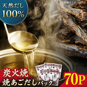 yӂ邳Ɣ[ŁzyYΏāzĂpbN 10 ˎs / }CY [KAA200]  _V o` AS  pbN  Nz