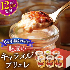 yӂ邳Ɣ[ŁzyS6ցzLu 6Zbg ˎs / SD |Cotoyu Sweets| [KAA229]