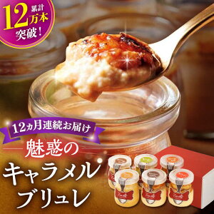 yӂ邳Ɣ[ŁzyS12ցzLu 6Zbg ˎs / SD |Cotoyu Sweets| [KAA230]