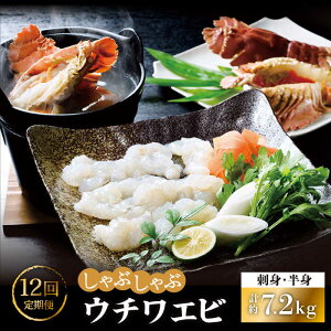 yӂ邳Ɣ[ŁzyS12ցzE`Gr ԂAuhgEgZbgvv7.2kgi600g×12j ˎs / Ђ΂ [KAA233] CN VN  킦 Ԃ  hg 12 Zbg
