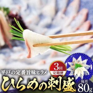 yӂ邳Ɣ[ŁzyS3ցz˓Y Ђ߂̎h v240g(80g×3) ˎs / ˂琅Y [KAA241]  CN N VN 荇킹 hg q  3 