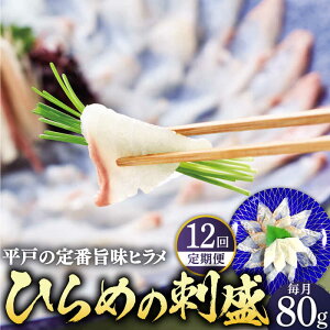 yӂ邳Ɣ[ŁzyS12ցz˓Y Ђ߂̎h v960g(80g×12) ˎs / ˂琅Y [KAA243] CN  N VN hg q   荇킹 12  