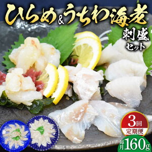 yӂ邳Ɣ[ŁzyS3ցzЂ&CV̎hZbg v480g(160g×3) ˎs / ˂琅Y [KAA245] VN  CN 荇킹 hg q E`Gr 3 