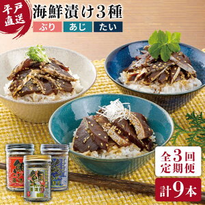 yӂ邳Ɣ[ŁzyS3ցzy˂̑蕨z{i CNЂ Zbg 480g (160g×3{) v9{ ˎs / 悩땨Y [KAA267]  Ԃ   u AW ^C т̂ 3 