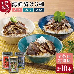 yӂ邳Ɣ[ŁzyS6ցzy˂̑蕨z{i CNЂ Zbg 480gi160g×3{j/ ˎs / 悩땨Y [KAA268]  Ԃ   u AW ^C т̂ 6 