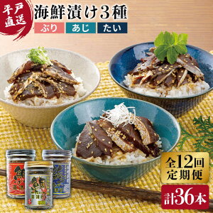 yӂ邳Ɣ[ŁzyS12ցzy˂̑蕨z{i CNЂ Zbg 480gi160g×3{j/ ˎs / 悩땨Y [KAA269]  Ԃ   u AW ^C т̂ 12 