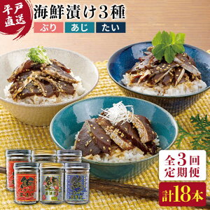 yӂ邳Ɣ[ŁzyS3ցzy˂̑蕨z{i CNЂ Zbg 960g (160g×6{) v18{ ˎs / 悩땨Y [KAA270]  Ԃ   u AW ^C т̂ 3 
