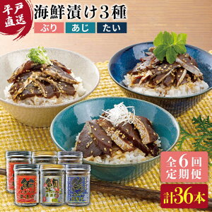 yӂ邳Ɣ[ŁzyS6ցzy˂̑蕨z{i CNЂ Zbg 960gi160g×6{j/ ˎs / 悩땨Y [KAA271]  Ԃ   u AW ^C т̂ 6 