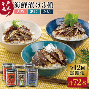 yӂ邳Ɣ[ŁzyS12ցzy˂̑蕨z{i CNЂ Zbg 960gi160g×6{j/ ˎs / 悩땨Y [KAA272]  Ԃ   u AW ^C т̂ 12 