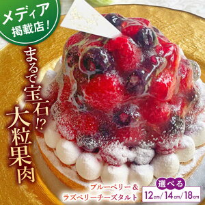 yӂ邳Ɣ[ŁzyIׂTCYzyyVzu[x[&Yx[`[Y^g1z[ 12cm~18cmySD@|Cotoyu Sweets|z[KAA390] 1~ 10000~ 1 10000~ȉ 10000~