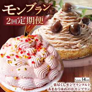 yӂ邳Ɣ[ŁzyS2ցzuցySD |Cotoyu Sweets|z[KAA413]