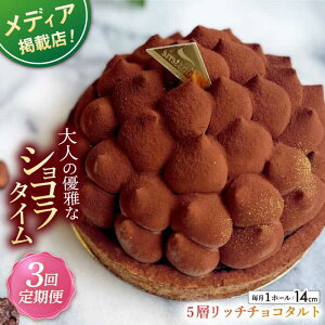 yӂ邳Ɣ[ŁzyS3ցzˎYS5w b` `R^g 1z[(14cm) ySD-CotoyuSweets-z[KAA429]