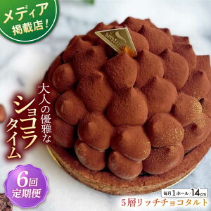 yӂ邳Ɣ[ŁzyS6ցzˎYS5w b` `R^g 1z[(14cm) ySD-CotoyuSweets-z[KAA430]