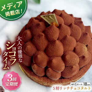 yӂ邳Ɣ[ŁzyS3ցzˎYS5wb``R^g(18cm)ySD |Cotoyu Sweets|z[KAA438]