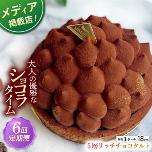 yӂ邳Ɣ[ŁzyS6ցzˎYS5wb``R^g(18cm)ySD |Cotoyu Sweets|z[KAA439]