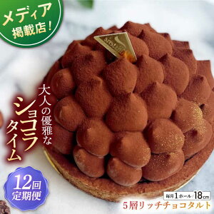 yӂ邳Ɣ[ŁzyS12ցzˎYS5wb``R^g(18cm)ySD |Cotoyu Sweets|z[KAA440]