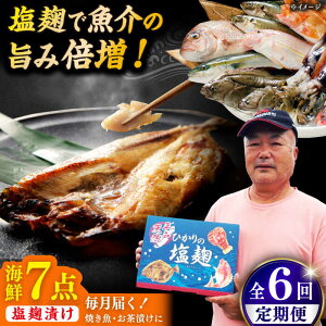 yӂ邳Ɣ[ŁzyS6ցz t Ђ 5 7_Zbg yЂ萅Y z[KAA486]