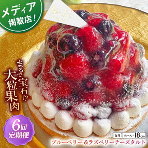 yӂ邳Ɣ[ŁzyS6ցz u[x[&Yx[`[Y^g1z[(18cm)ySD@|Cotoyu Sweets|z[KAA543]