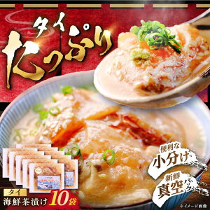 yӂ邳Ɣ[ŁzyՂՂ̐HIzCNЂ(10pbNZbg) ˎs/Ђ萅Y[KAA649]