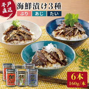 yӂ邳Ɣ[Łzy˂̑蕨z {iCNЂZbg 960gi160g×6{j ˎs / 悩땨Y [KAA069] Ԃ   u AW ^C т̂