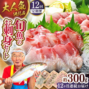 yӂ邳Ɣ[ŁzyS12ցz{̂hgZbg v3.6kg (300g×12)yЂǐVNs [KAB158]