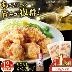 yӂ邳Ɣ[ŁzyIׂ񐔁EeʁzyyVzg 1kgi500g×2܁j/|pE_[@ˎs / ЂǐVNs [KAB018]  ASo` g 炠 { { 