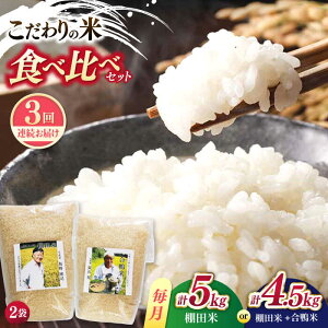 yӂ邳Ɣ[ŁzyS3ցzyw \z̕ĐHה 5kg(Ic2.5kg×2)or 4.5kg(Ic2.5kg{2kg)×3 ˎs / ЂǐVNs[KAB240]