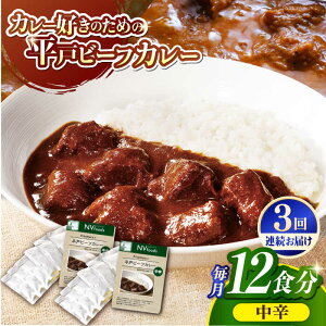 yӂ邳Ɣ[ŁzyS3ցzyw \zy40N̎šz˃r[tJ[12HZbgihj ˎs / J[H[ NVfoods