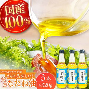 yӂ邳Ɣ[ŁzyYȂ100gpz؎(Ȃ)@320g×3{@y˂̂z[KAB324]