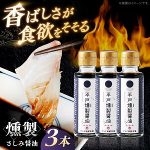 yӂ邳Ɣ[ŁzylC̒ώςOOIzݏݖ 300ml(100ml×3) ˎs / ЂǐVNs[KAB332]