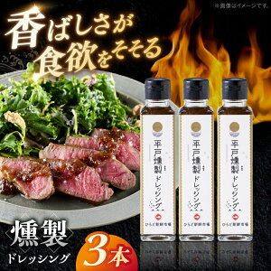 yӂ邳Ɣ[Łzyɐ[݂Iz܂˂hbVO 450ml(150ml×3) ˎs / ЂǐVNs[KAB333]