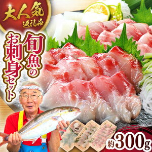 yӂ邳Ɣ[ŁzyIׂ锭zlꂽđNI{̂hgZbg 300g (100g×3P) yЂǐVNsz[KAB008]