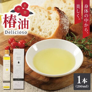 yӂ邳Ɣ[Łzŷ̒zHp֖uDeliciosoifVI[]jv ˎs / ˃t@[ [KAB063] ΂ coL IC_ wV[ N e IC