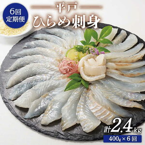 yӂ邳Ɣ[ŁzyS6ցz Ђ hg v2.4kgi400g×6j t ˎs / H 哿 [KAC113]  VN ؂g