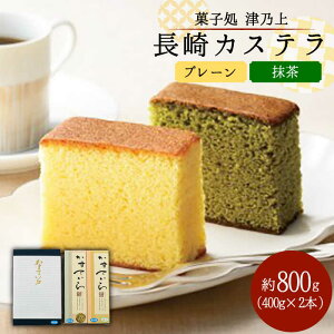 yӂ邳Ɣ[Łzÿiz JXe 800giv[×1E×1j ˎs / َq ÔT [KAC054] `َq َq  p XC[c Mtg Ԃ 