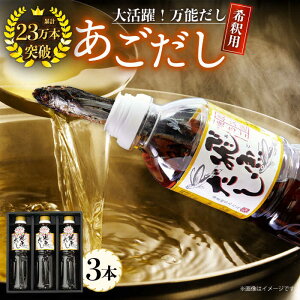 yӂ邳Ɣ[ŁzyĂ܂邲Ɓz򋛁ij 1.5Li500ml×3{jˎs / CŶ킽Ȃ [KAC071] _V o` AS   Nz