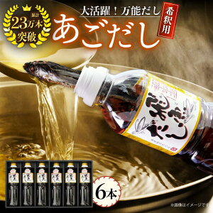 yӂ邳Ɣ[ŁzyĂ܂邲Ɓz򋛁ij 3.0Li500ml×6{j ˎs / CŶ킽Ȃ [KAC072] _V o` AS   Nz