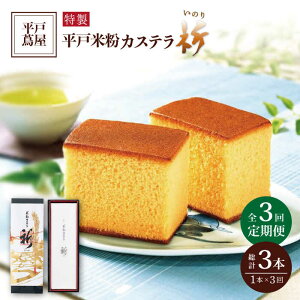 yӂ邳Ɣ[ŁzyS3ցzyEYLOَqz ĕ JXeFîj1{i400gj×3 ˎs / `{ [KAD101] V aَq XC[c َq Mtg  
