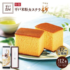 yӂ邳Ɣ[ŁzyS12ցzyEYLOَqz ĕ JXeFîj1{i400gj×12 ˎs / `{ [KAD103] V aَq XC[c َq Mtg  