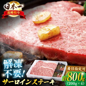 yӂ邳Ɣ[ŁzyA4NȏIIzaT[CXe[L 800gi200g×4j ˎs / HY [KAD136]   ē Ă BBQ o[xL[