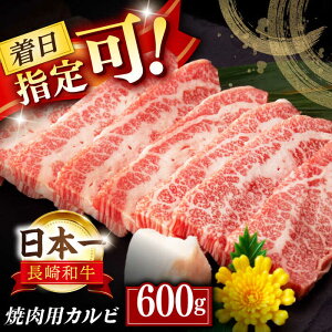 yӂ邳Ɣ[Łzytb܎܁Iza Jrēp 600g ˎs / HY [KAD137]   ē Ă BBQ o[xL[