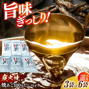 yӂ邳Ɣ[ŁzyIׂeʁzyyVzy|z蕽 Ă100pbNij5pbN×3 or 6 ˎs/CYX[KAD316]