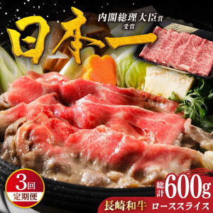 yӂ邳Ɣ[ŁzyS3ցzI a [XXCX v600gi200g×3jˎs / HY[KAD329]