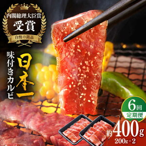 yӂ邳Ɣ[ŁzyS6ցzy{̘az a t Jr 2.4kgi400g×6j ˎs / HY[KAD355]