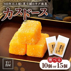 yӂ邳Ɣ[ŁzyIׂeʁzyyVzy˖فz˒ӉJXh[X 10 or 15 ˎs / `{ [KAD005] V aَq َq   ⑍{ XC[c Mtg 