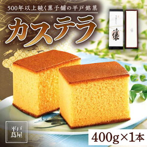 yӂ邳Ɣ[Łzy󏭂Ȉiz˒Ӊ܎OăJXeuv400g ˎs / `{ [KAD007] V aَq َq   ⑍{ XC[c Mtg Ԃ 