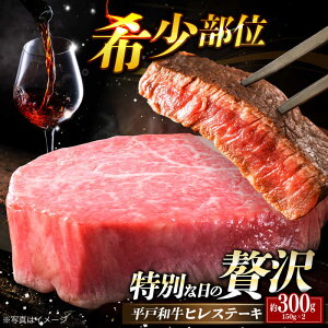 yӂ邳Ɣ[ŁzyIׂzz̃qI ˘a qXe[L 150g×2 ˎs [KAD082] lC 󏭕   ē BBQ o[xL[ Xe[L tB w a q 2 A4