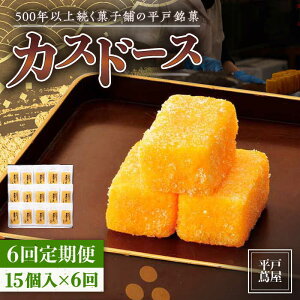 yӂ邳Ɣ[ŁzyS6ցzy˖فz˒Ӊ JXh[X 15/ ˎs / `{ [KAD090] V aَq XC[c َq   ⑍{